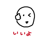 846102998