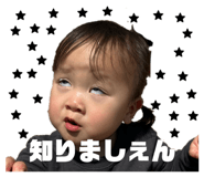 846103078