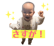 846103122