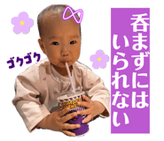 846103141