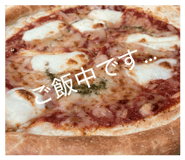 846103194