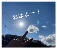 846103200