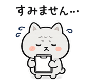 846103297