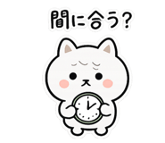 846103302