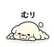 846103313