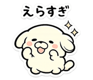 846103318