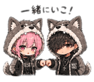 846103341