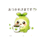 846103405