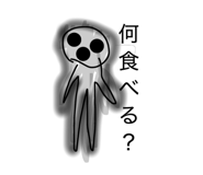 846103433