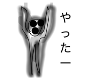 846103435