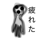 846103437