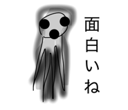 846103439
