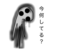 846103440
