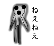 846103441