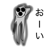 846103442