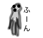 846103443