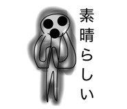 846103444