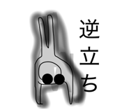 846103445