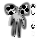 846103446