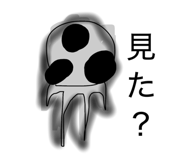846103447