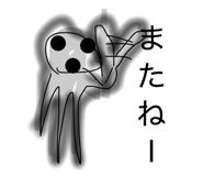 846103448