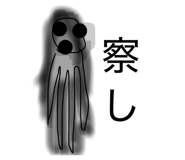 846103452