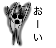 846103454