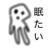 846103455