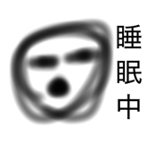 846103456