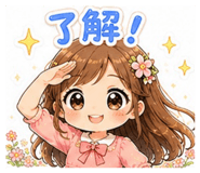 846103470