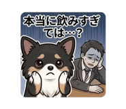 846103506