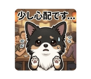 846103508