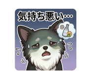 846103519