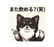 846103529
