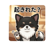 846103536