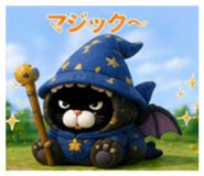 846103625