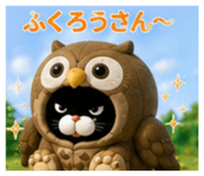 846103642