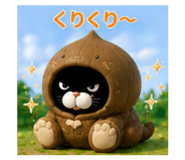 846103648