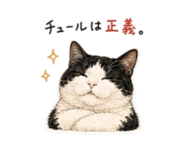 846103664
