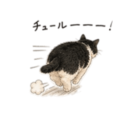 846103679