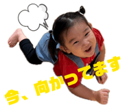 846103708