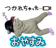 846103727