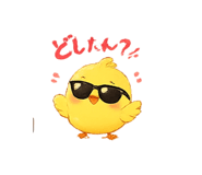 846103763