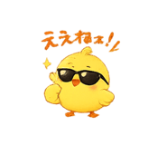 846103764