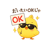 846103767