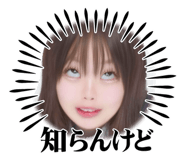 846103964