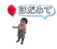 846104068
