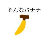 846104108