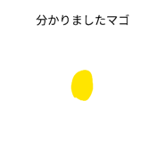 846104110