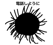 846104111